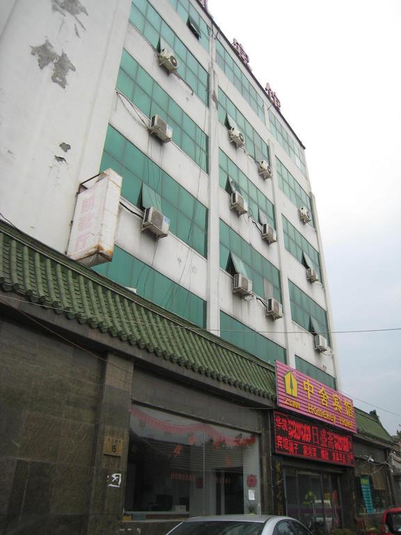 Beijing Homekey Hotel Exterior foto
